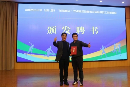 b24b0ce264e7955bae2f5bf0afc3ce2