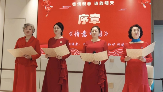 微信图片_20250113091413