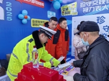 平安守护者行动丨平安产险山东分公司参与山东公安2025警营开放日活动
