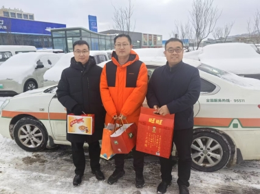 山东平安产险：慰问一线查勘人员，传递温暖与关怀