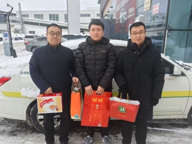 山东平安产险：慰问一线查勘人员，传递温暖与关怀