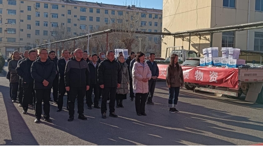 保障农业生产，助力乡村振兴——山东平安产险滨州中支向惠民县捐赠防灾减损物资