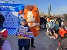 平安守护者行动丨平安产险山东分公司参与山东公安2025警营开放日活动