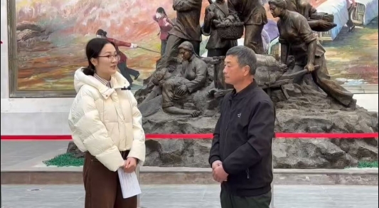 微信图片_20250116000305