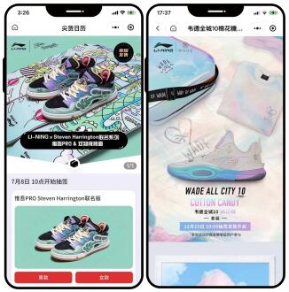 一文读懂AI时代的企业增长秘诀 《激活》系列第二册正式出版