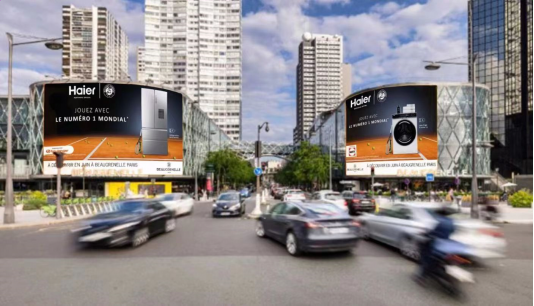 莱茵河畔立起海尔广告牌