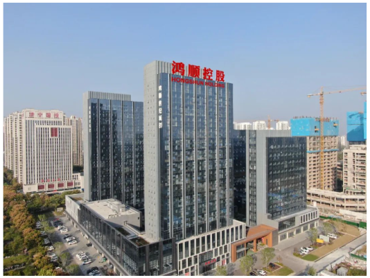 硬实力突破 济宁市首家 ▏鸿顺建工荣升建筑工程施工总承包特级资质8