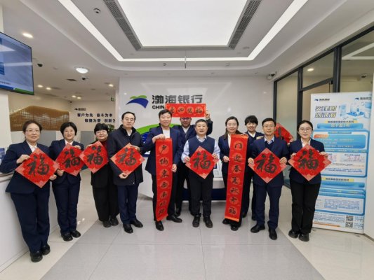 08223c5311085dd5fd1830957359f9db