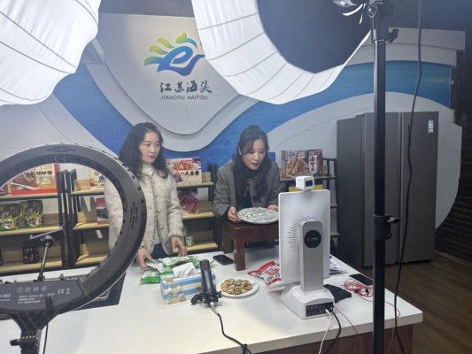 2eef5e8a6f063e7effdfb56e569d119