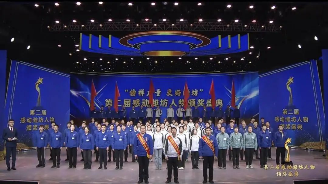 潍坊，132.8万的背后