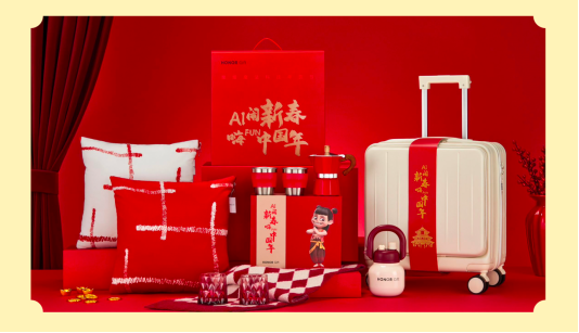 买荣耀享国补！最高优惠2000元，还能再叠新年特殊福利