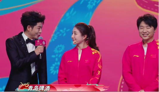 浓情酒满山东春晚，青岛啤酒为团圆加氛围