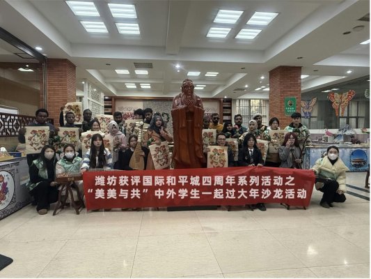 大合影
