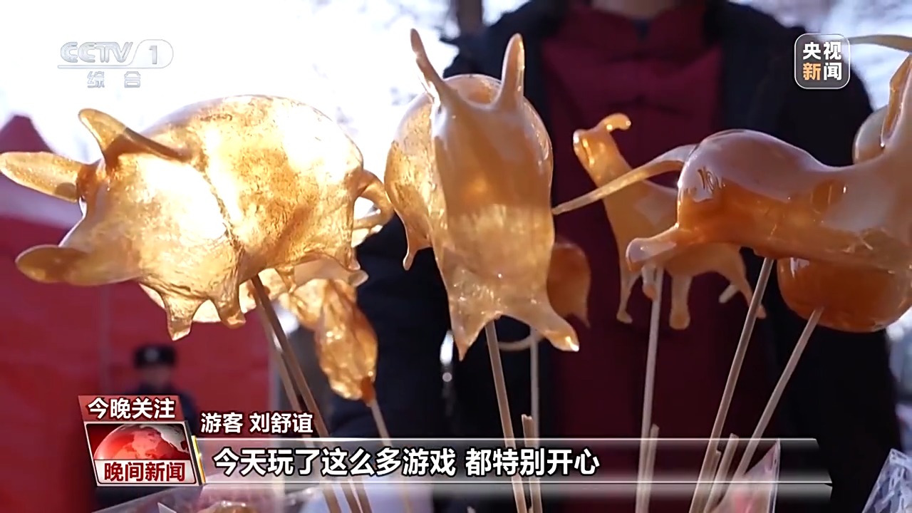 春节除了逛庙会还能干什么？赶快去各地打卡民俗 感受假日魅力~