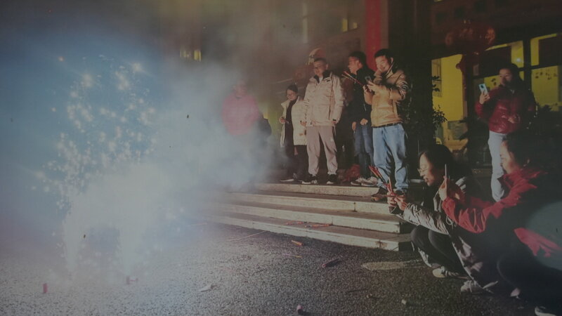 1738120432496197.jpg DSC08117.JPG