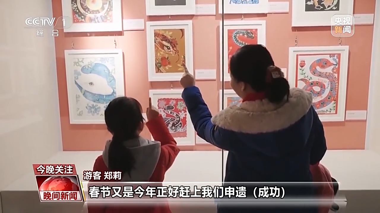 春节除了逛庙会还能干什么？赶快去各地打卡民俗 感受假日魅力~