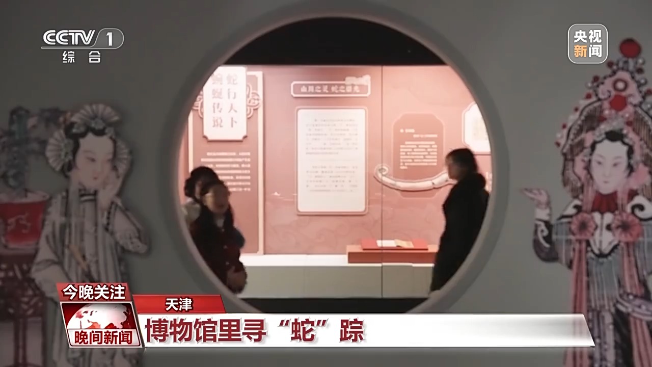 春节除了逛庙会还能干什么？赶快去各地打卡民俗 感受假日魅力~