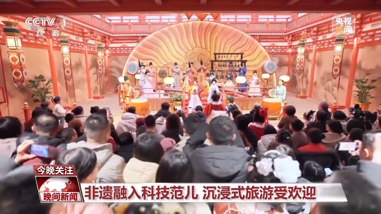 庙会、乡村游、图书馆……首个“非遗”版春节 你是咋过的？