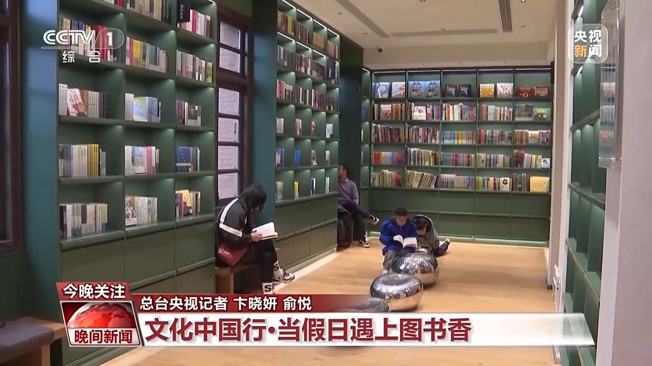 庙会、乡村游、图书馆……首个“非遗”版春节 你是咋过的？