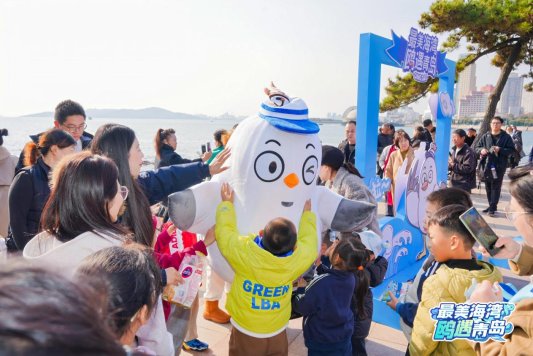 /private/var/folders/yy/gnmz4tnd1fz7f24xh_r__3fc0000gn/T/com.kingsoft.wpsoffice.mac/picturecompress_20250121160920/output_1.jpgoutput_1