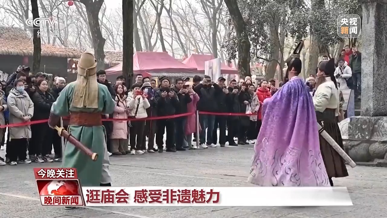 庙会、乡村游、图书馆……首个“非遗”版春节 你是咋过的？