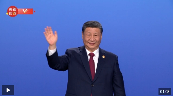 独家视频丨全场沸腾！习近平向中国体育代表团挥手致意