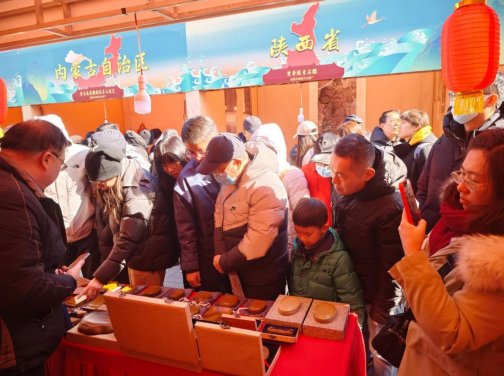 初见即惊艳18雷火竞技登录项国家级省级非遗亮相海云广场青岛市沿黄九省（区）非遗手造大赏延至正月十六(图2)
