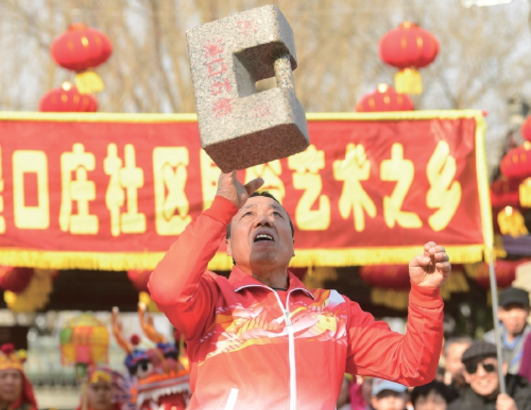 “泉”在济南过大年｜多彩民俗展演 喜迎元宵佳节