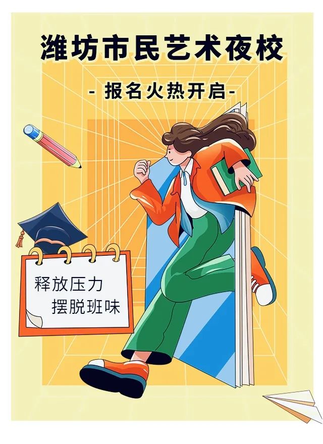 微信圖片_20250210151034.jpg