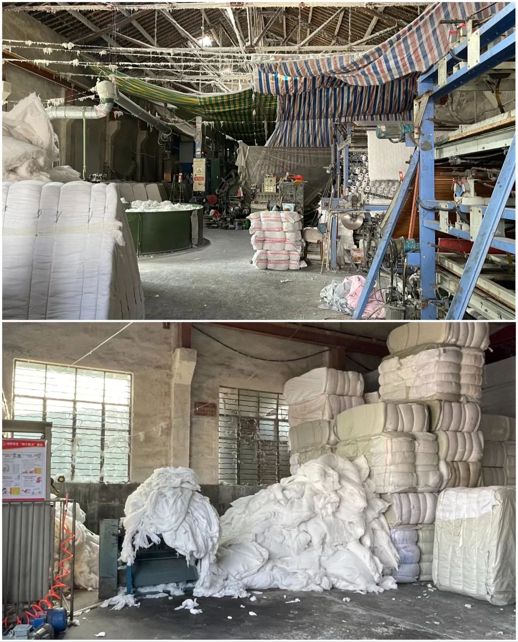 你的棉被可能是下脚废料制成的！暗访棉被“淘工厂”，每天发6500单