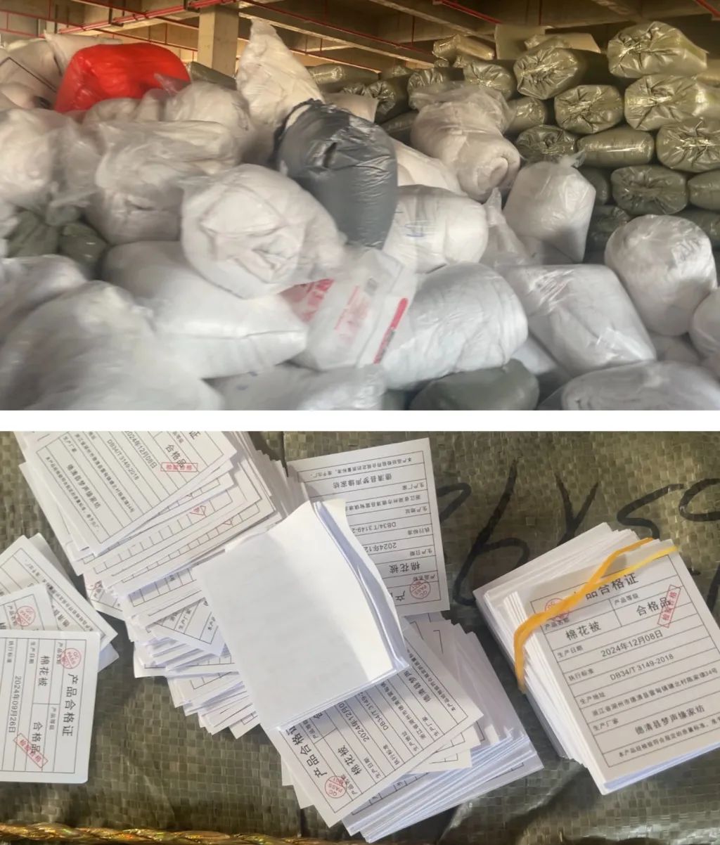 你的棉被可能是下脚废料制成的！暗访棉被“淘工厂”，每天发6500单
