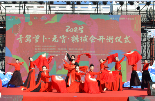 初见即惊艳18雷火竞技登录项国家级省级非遗亮相海云广场青岛市沿黄九省（区）非遗手造大赏延至正月十六(图1)