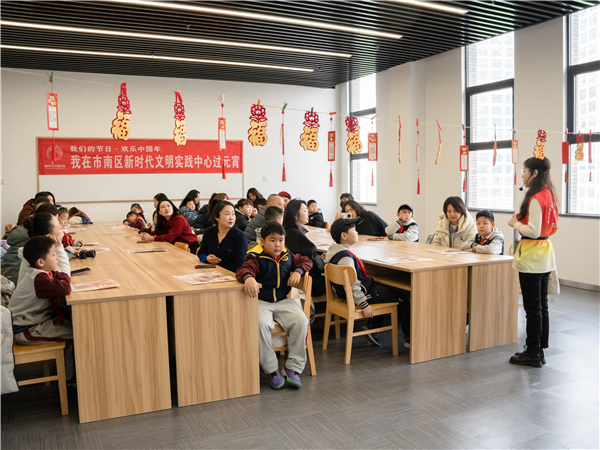 /-【我们的节日·欢乐中国年】我在市南区新时代文明实践中心过元宵主题活动成功举办