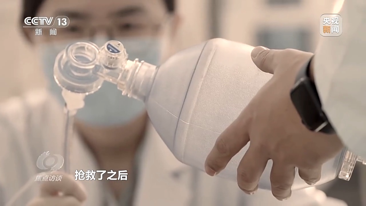 焦点访谈丨跨越2800公里 19名上海医疗专家与酒泉的双向奔赴
