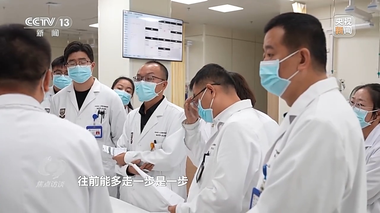 焦点访谈丨跨越2800公里 19名上海医疗专家与酒泉的双向奔赴