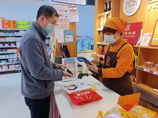 1a5f93f34e68cab567fbd36db353006