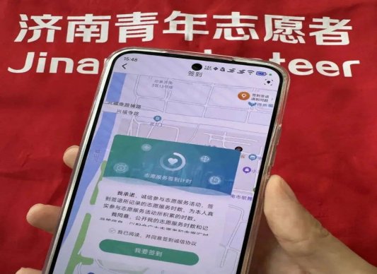 微信图片_20250213094227