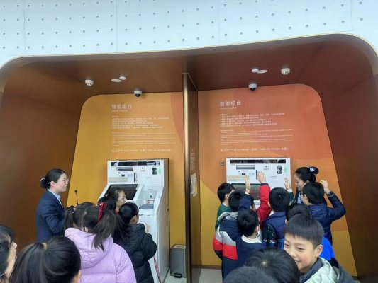 cc7e1aadb350f35828ca9077dbe2875