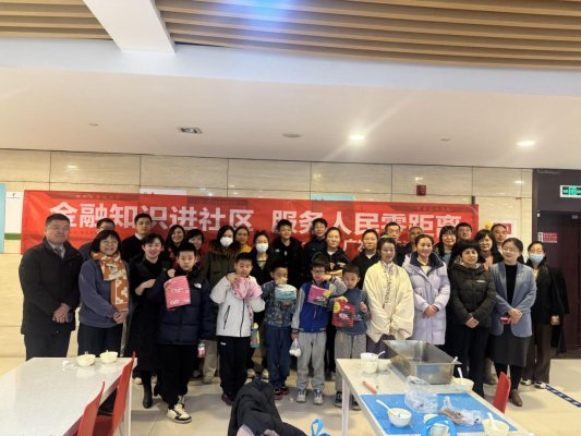 mmexport1739336022744