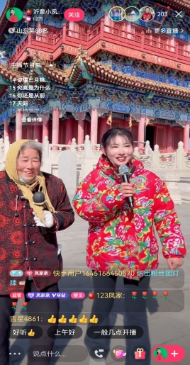 f535d3eb0adce9a12ebee6839994891