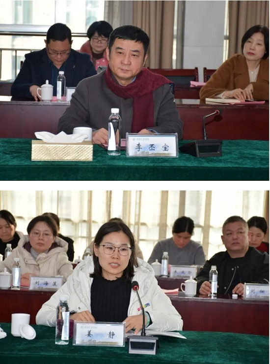 临沂市兰山区方城中心卫生院到山东省第一康复医院交流学习