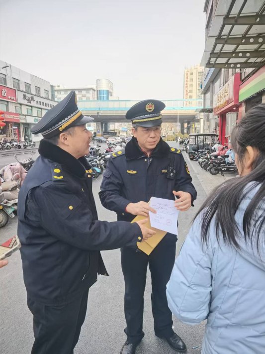 微信图片_20250219151714