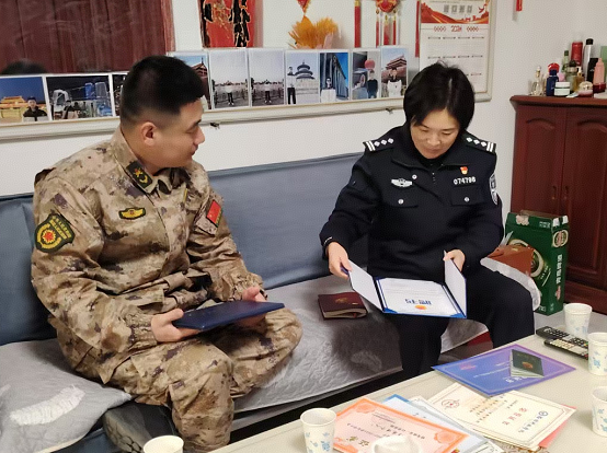 郯城县李庄镇:把好政审关,护航春季征兵