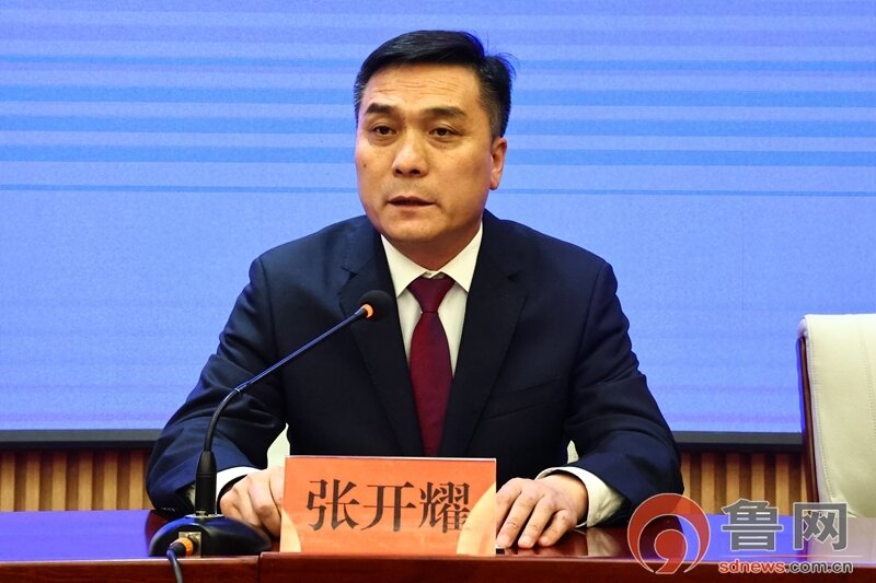 枣庄市山亭区采取多项重要举措为经济高质量发展提供有力支撑(图3)