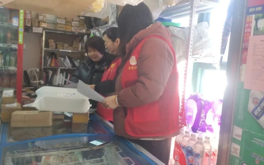 微信图片_2025-02-24_155046_603