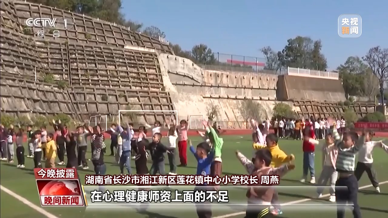 “AI医生”来了，未来将应用于哪些场景？