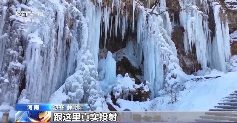 电影+旅游:《哪吒2》激发各地文旅新活力