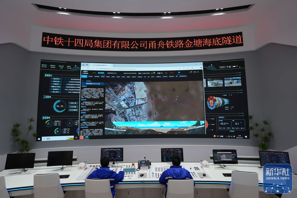 新华全媒+｜地下直击世界最长海底高铁隧道建设