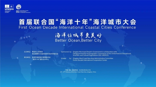 微信图片_20250226123619