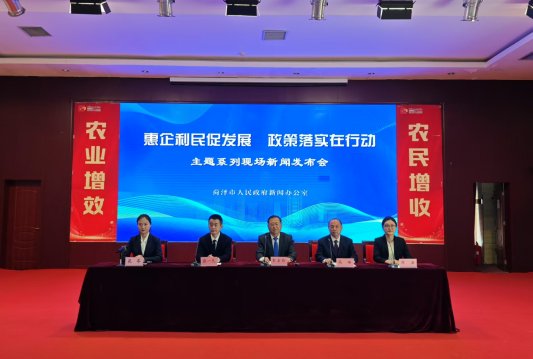 菏泽市科技局:惠企利民促发展 以高质量科技服务赋能新质生产力